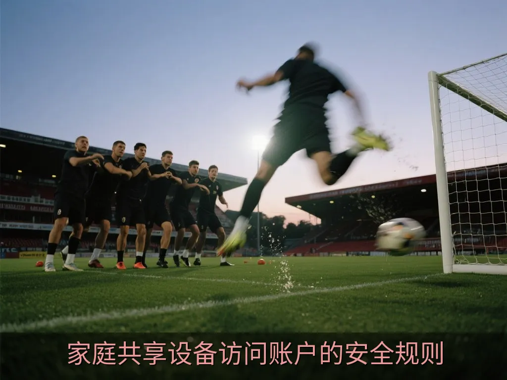 笔记本电脑旁的简洁退出检查清单与锁定屏幕图示
